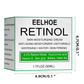 Clareador Corporal- Eelhoe 4